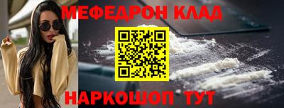 соль курить ск Заводоуковск