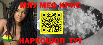 гашик Жуковский