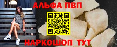 гашик Жуковский