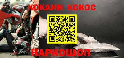 первитин Заволжье