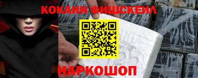 соль курить ск Заводоуковск