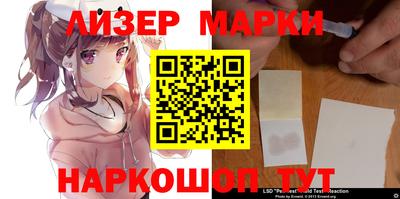 первитин Заволжье