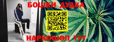соль курить ск Заводоуковск