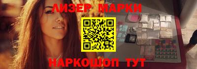 соль курить ск Заводоуковск