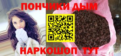 гашик Жуковский