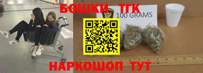 первитин Заволжье