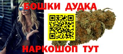гашик Жуковский