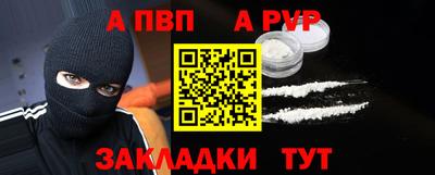 гашик Жуковский