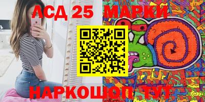 первитин Заволжье