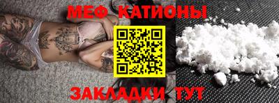 гашик Жуковский