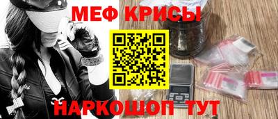 первитин Заволжье