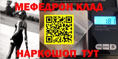 соль курить ск Заводоуковск