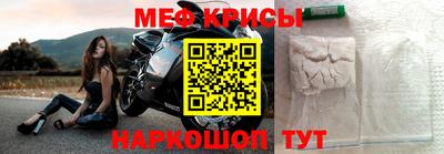 первитин Заволжье