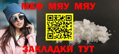 соль курить ск Заводоуковск