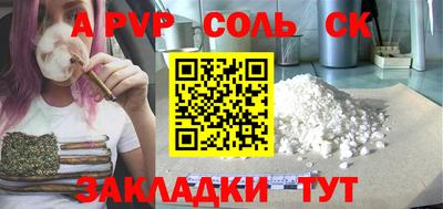 гашик Жуковский
