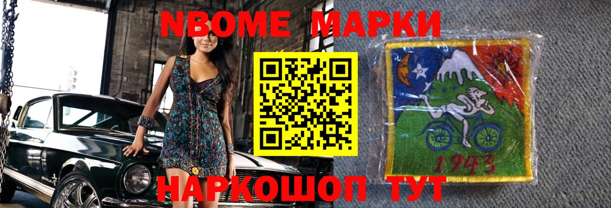 Лсд 25 экстази кислота Оренбург